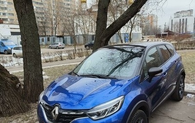 Renault Kaptur I рестайлинг, 2022 год, 1 950 000 рублей, 1 фотография