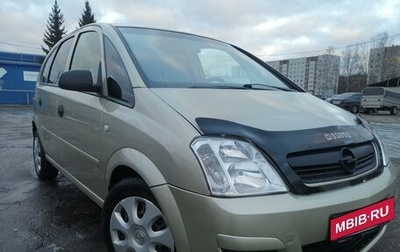 Opel Meriva, 2007 год, 365 000 рублей, 1 фотография