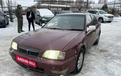 Toyota Camry V40, 1995 год, 225 000 рублей, 1 фотография