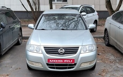 Nissan Almera Classic, 2007 год, 555 000 рублей, 1 фотография