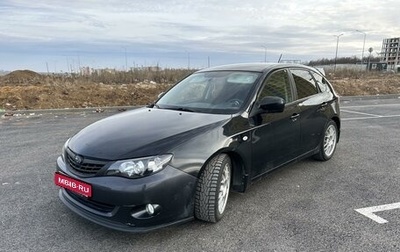 Subaru Impreza III, 2008 год, 975 000 рублей, 1 фотография