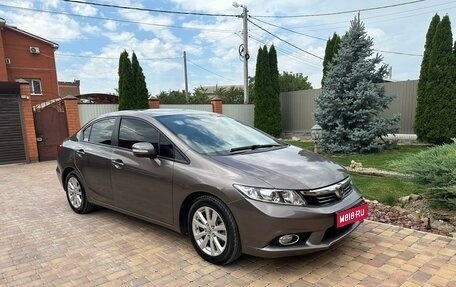 Honda Civic IX, 2012 год, 1 390 000 рублей, 1 фотография