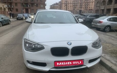 BMW 1 серия, 2013 год, 1 440 000 рублей, 1 фотография