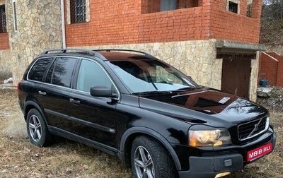 Volvo XC90 II рестайлинг, 2003 год, 800 000 рублей, 1 фотография