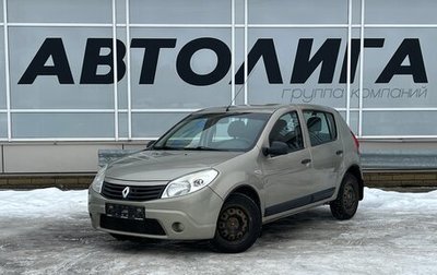 Renault Sandero I, 2011 год, 456 000 рублей, 1 фотография