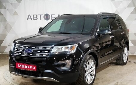 Ford Explorer VI, 2016 год, 2 670 000 рублей, 1 фотография