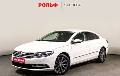 Volkswagen Passat CC I рестайлинг, 2012 год, 1 478 000 рублей, 1 фотография