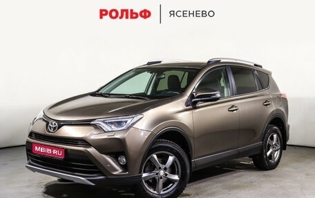 Toyota RAV4, 2018 год, 2 698 000 рублей, 1 фотография