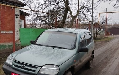 Chevrolet Niva I рестайлинг, 2008 год, 300 000 рублей, 1 фотография