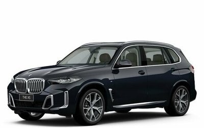 BMW X5, 2024 год, 15 490 000 рублей, 1 фотография