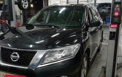 Nissan Pathfinder, 2016 год, 1 770 000 рублей, 1 фотография