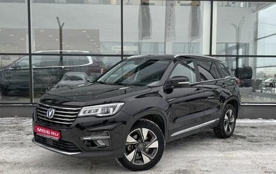 Changan CS75 I рестайлинг, 2021 год, 2 250 000 рублей, 1 фотография