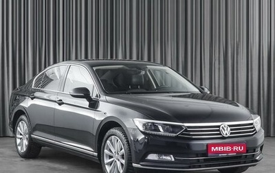 Volkswagen Passat B8 рестайлинг, 2019 год, 2 699 000 рублей, 1 фотография