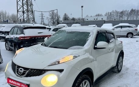 Nissan Juke II, 2014 год, 1 360 000 рублей, 5 фотография