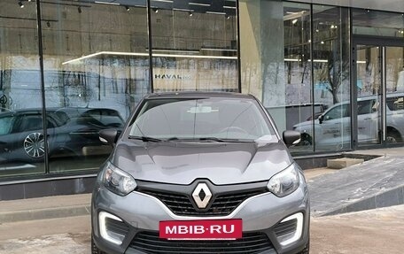 Renault Kaptur I рестайлинг, 2018 год, 1 341 000 рублей, 5 фотография