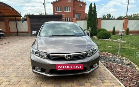 Honda Civic IX, 2012 год, 1 390 000 рублей, 2 фотография