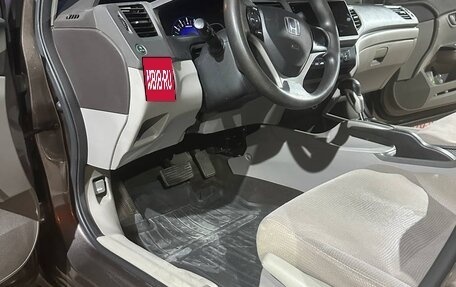 Honda Civic IX, 2012 год, 1 390 000 рублей, 9 фотография