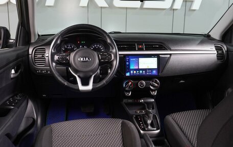 KIA Rio IV, 2018 год, 1 330 000 рублей, 6 фотография