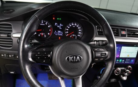 KIA Rio IV, 2018 год, 1 330 000 рублей, 16 фотография