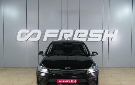 KIA Rio IV, 2018 год, 1 330 000 рублей, 3 фотография