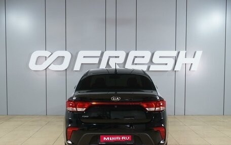 KIA Rio IV, 2018 год, 1 330 000 рублей, 4 фотография