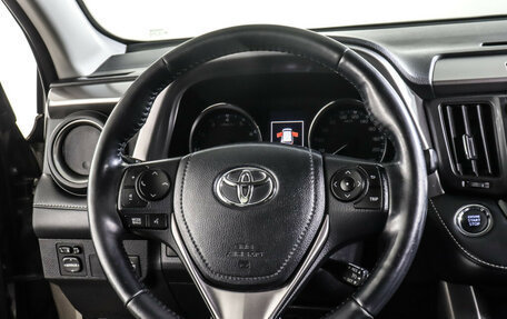 Toyota RAV4, 2018 год, 2 698 000 рублей, 17 фотография