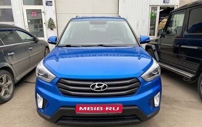 Hyundai Creta I рестайлинг, 2018 год, 1 550 000 рублей, 1 фотография