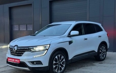 Renault Koleos II, 2018 год, 2 750 000 рублей, 1 фотография