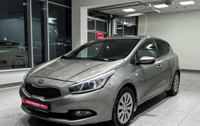 KIA cee'd III, 2015 год, 930 000 рублей, 1 фотография