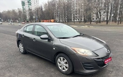 Mazda 3, 2010 год, 1 050 000 рублей, 1 фотография