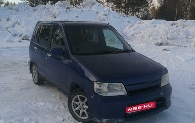 Nissan Cube II, 2002 год, 160 000 рублей, 1 фотография