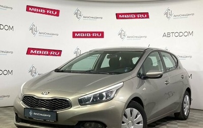 KIA cee'd III, 2012 год, 967 000 рублей, 1 фотография