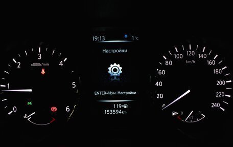 Nissan X-Trail, 2016 год, 1 877 000 рублей, 13 фотография