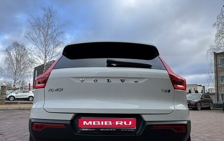 Volvo XC40 I, 2018 год, 3 400 000 рублей, 3 фотография