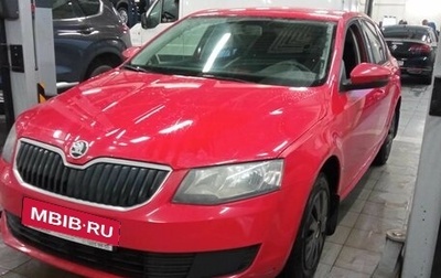 Skoda Octavia, 2015 год, 1 212 000 рублей, 1 фотография