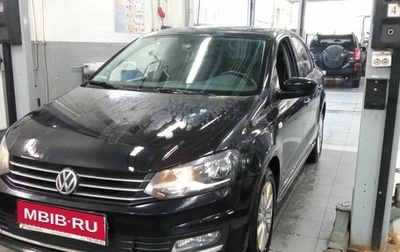 Volkswagen Polo VI (EU Market), 2017 год, 1 059 000 рублей, 1 фотография