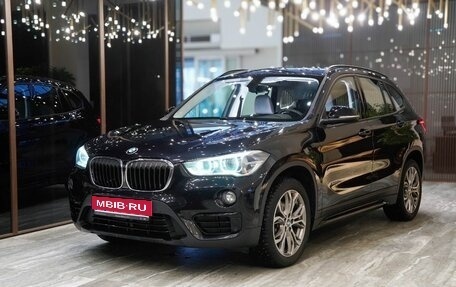 BMW X1, 2017 год, 3 090 000 рублей, 1 фотография