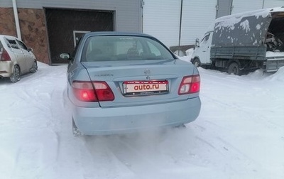 Nissan Almera, 2004 год, 465 000 рублей, 1 фотография