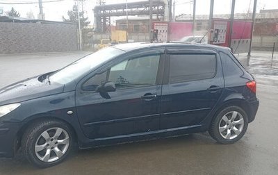 Peugeot 307 I, 2007 год, 399 999 рублей, 1 фотография