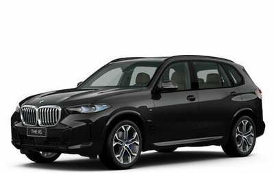 BMW X5, 2024 год, 19 490 000 рублей, 1 фотография