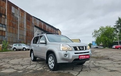 Nissan X-Trail, 2010 год, 1 250 000 рублей, 1 фотография