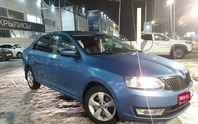 Skoda Rapid I, 2014 год, 1 190 000 рублей, 1 фотография