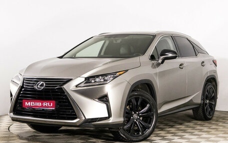 Lexus RX IV рестайлинг, 2019 год, 1 фотография