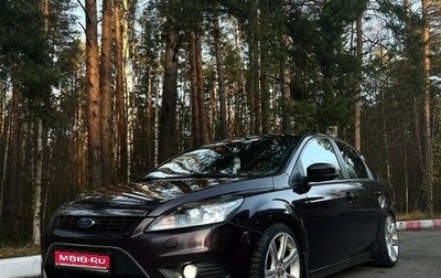 Ford Focus II рестайлинг, 2008 год, 680 000 рублей, 1 фотография