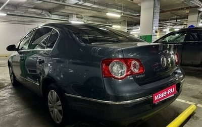 Volkswagen Passat B6, 2010 год, 800 000 рублей, 1 фотография