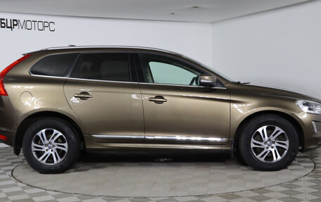 Volvo XC60 II, 2015 год, 2 089 990 рублей, 4 фотография