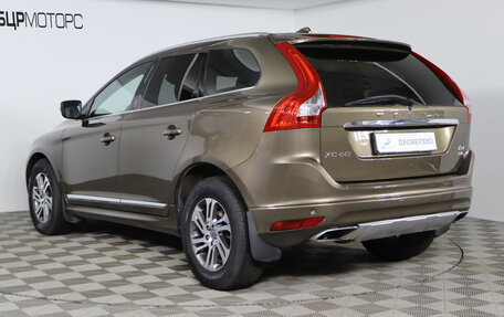 Volvo XC60 II, 2015 год, 2 089 990 рублей, 7 фотография