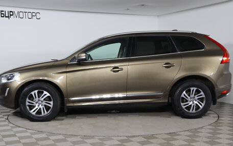 Volvo XC60 II, 2015 год, 2 089 990 рублей, 8 фотография