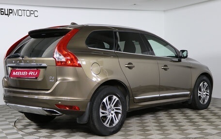 Volvo XC60 II, 2015 год, 2 089 990 рублей, 5 фотография