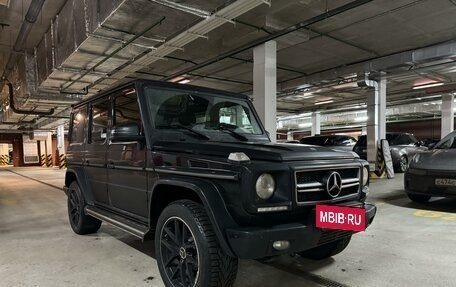 Mercedes-Benz G-Класс W463 рестайлинг _ii, 2014 год, 5 450 000 рублей, 2 фотография